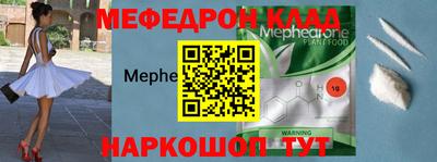 Альфа ПВП Бузулук