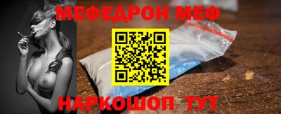 COCAINE Бугуруслан