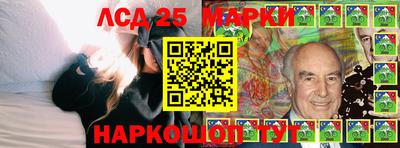 героин Будённовск