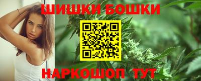 героин Будённовск