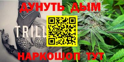 COCAINE Бугуруслан