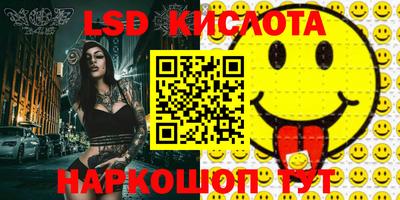 COCAINE Бугуруслан