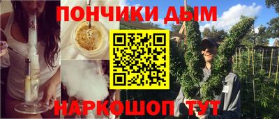 Альфа ПВП Бузулук