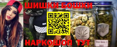 COCAINE Бугуруслан