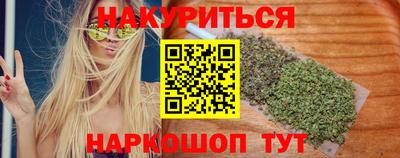 COCAINE Бугуруслан