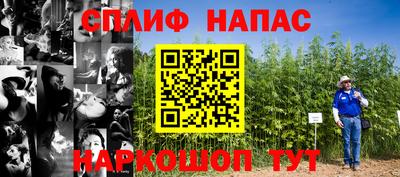 героин Будённовск