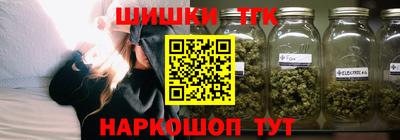 COCAINE Бугуруслан