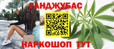 Альфа ПВП Бузулук