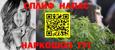 COCAINE Бугуруслан