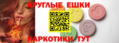 героин Будённовск