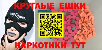 героин Будённовск