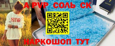 COCAINE Бугуруслан