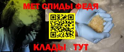 героин Будённовск