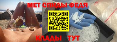 героин Будённовск