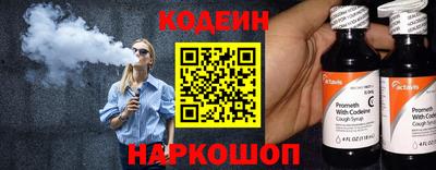 героин Будённовск