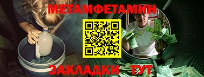 героин Будённовск