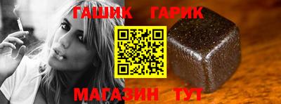 героин Будённовск