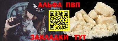 COCAINE Бугуруслан