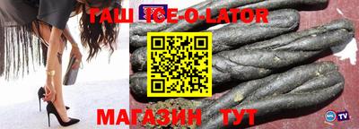 COCAINE Бугуруслан